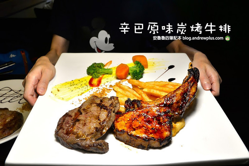 辛巴原味炭烤牛排-靠近輔大站的新莊牛排,歡樂自助吧法式麵包盅玉米濃湯吃到飽