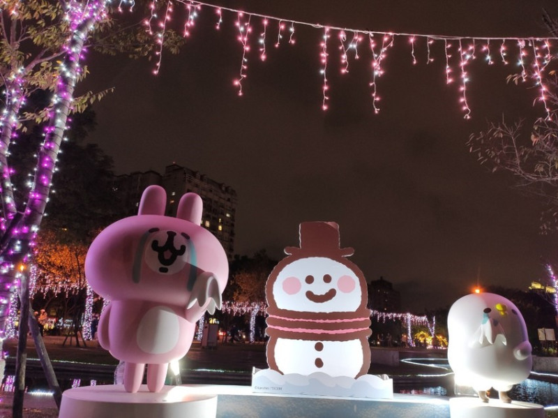 兩個可愛的小綁匪，卡娜赫拉現身在板橋啦！趕快去逮捕他們~