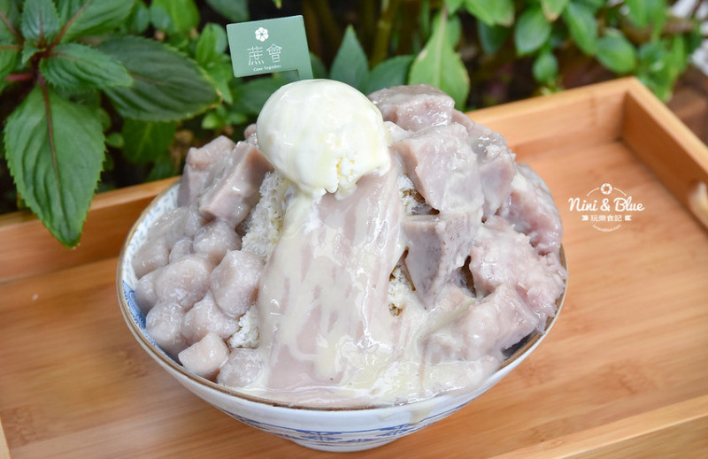 蔗會 有機厚豆花| 台中豐原冰品，在森林系的台灣土角厝裡吃豆花、雪花冰，大推爆炸感芋頭剉冰 Nini and Blue 玩樂食記