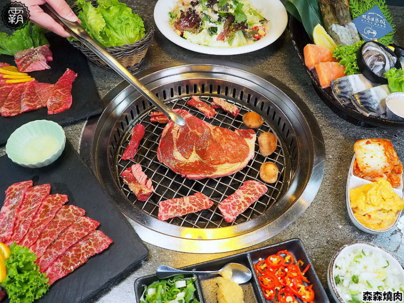 森森燒肉冷藏牛肉軟嫩多汁，公益店獨有碳火烤爐，增添迷人碳香味～