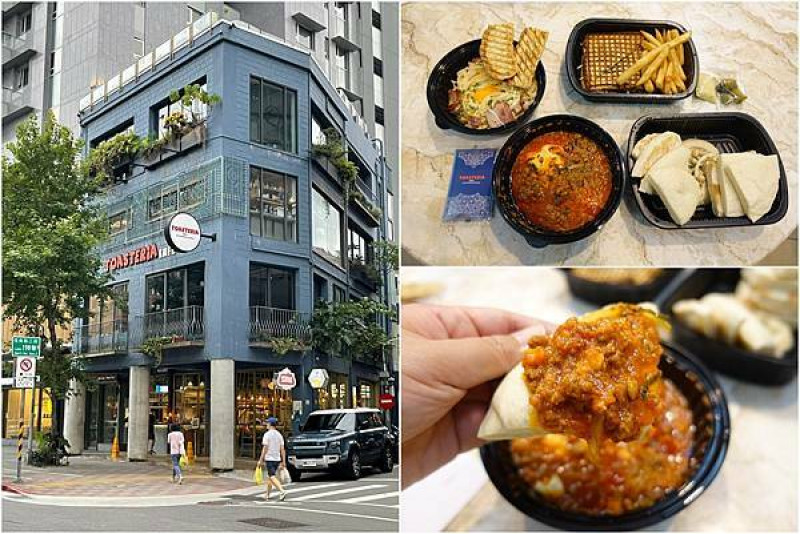 [外帶美食] Toasteria Cafe 吐司利亞 (永康店) ~ 即日起至6/13『外帶自取6折』，在家享受道地地中海美食！
