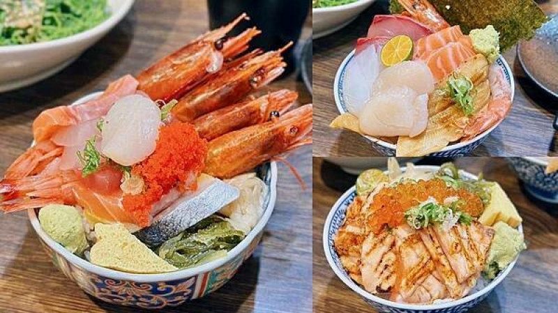新北市新莊區[新莊美食] 悅勝 丼飯、生魚片、壽司專賣店-新莊店 平價日式料理 無菜單料理 #丹鳳站美食 鴻金寶美食 @蛋寶