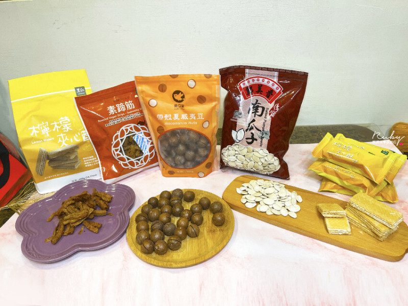 【美食開箱】里仁年貨零食開箱文分享，健康美味的吃起來無負擔｜Ruby說美食享受旅行(@tour_ruby530)