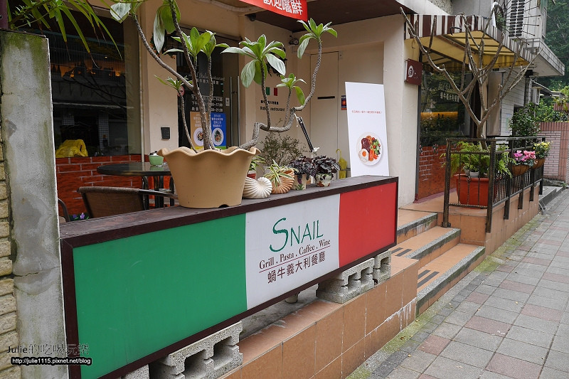 ●邀約食記●蝸牛義大利餐廳--周末限定早午餐！牛排大滿足！