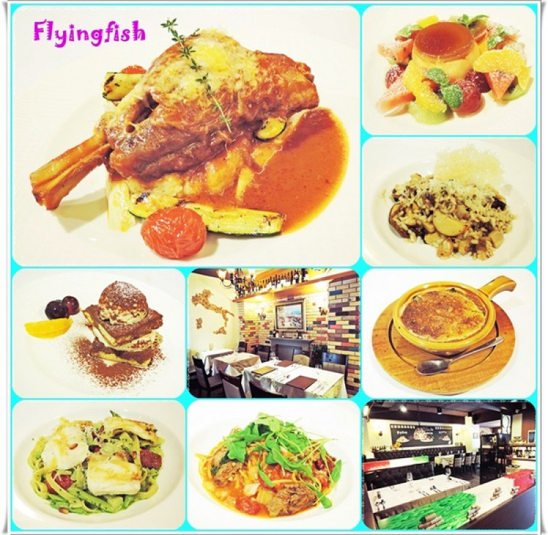 ✜ 令人期待、好吃到想向廚師致敬滴義式風味餐廳－「蝸牛義大利餐廳(敦南店)」↖(^ω^)↗        
      