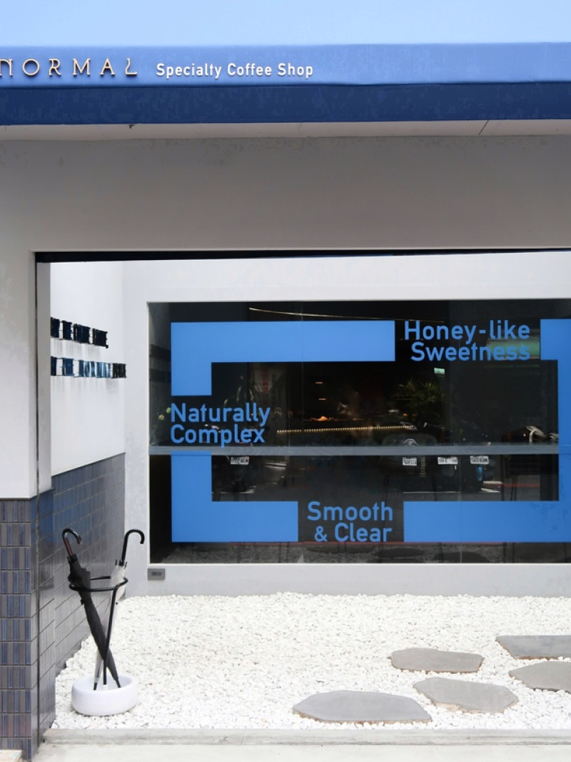 [ 台北美食 ] THE NORMAL 敦北二店 適合一個人享受的空間