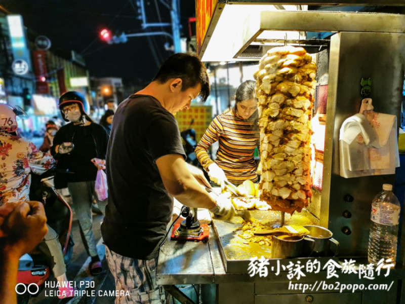 高雄。路竹》中東口味沙威瑪