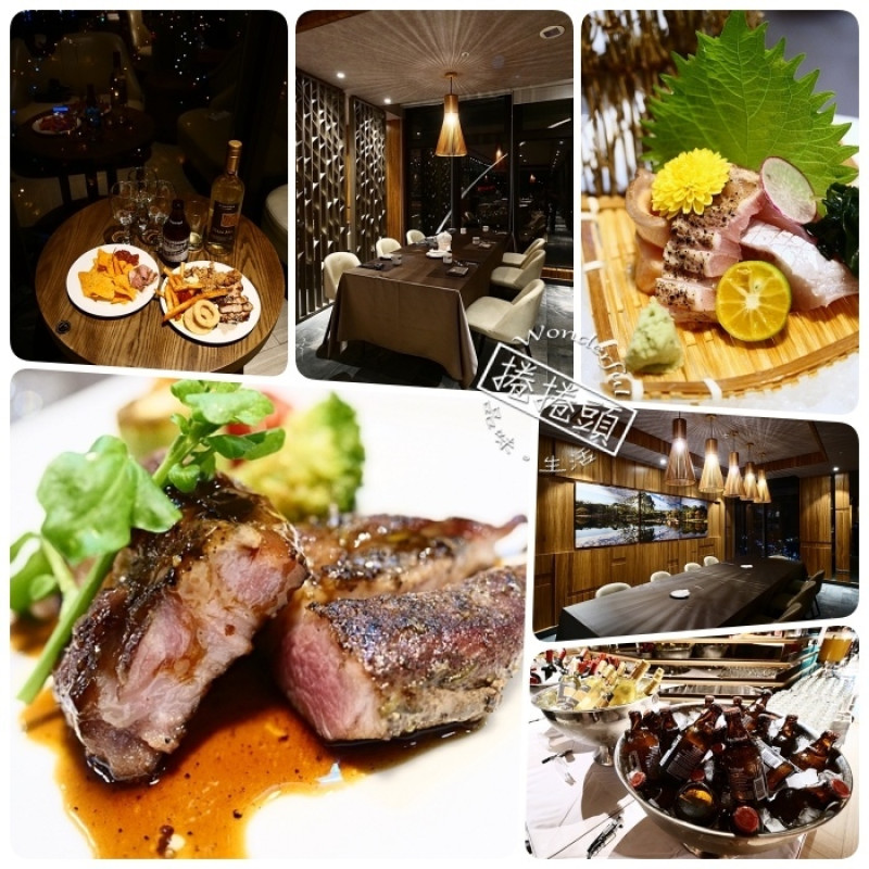 ▋羅東村却2020跨年星空派對 ▋跨年不用人擠人！東西匯EAST 23品嚐日式懷石料理再享百萬夜景，然後到星空酒吧倒數跨年，迎接2020年的到來！