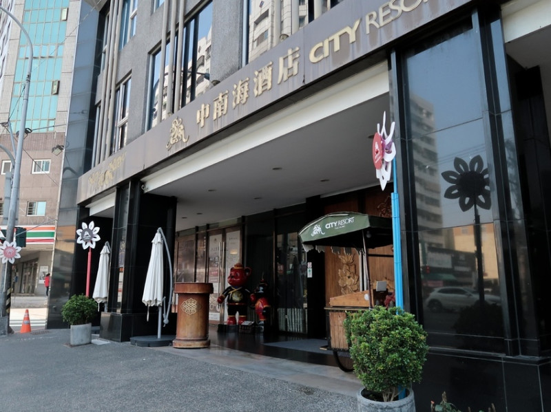 台中住宿 中南海酒店｜鬧中取靜、CP值高的飯店住宿，距離逢甲夜市也不遠~