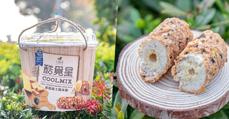 台中伴手禮門市新開幕！榮獲食品界米其林指南，珍珠奶茶也能變身鳳梨酥！