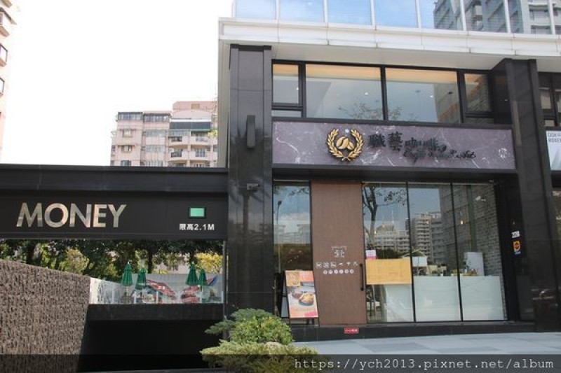 新北林口美食〈職藝咖啡〉悠閒又實惠的早午餐與下午茶好去處