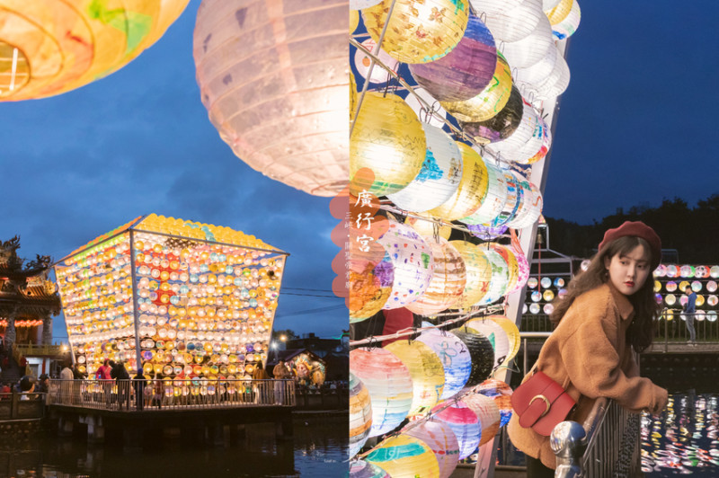 三峽廣行宮關聖帝君廟,五公尺高彩繪燈籠天燈,替新的一年點亮心願/新北走春景點