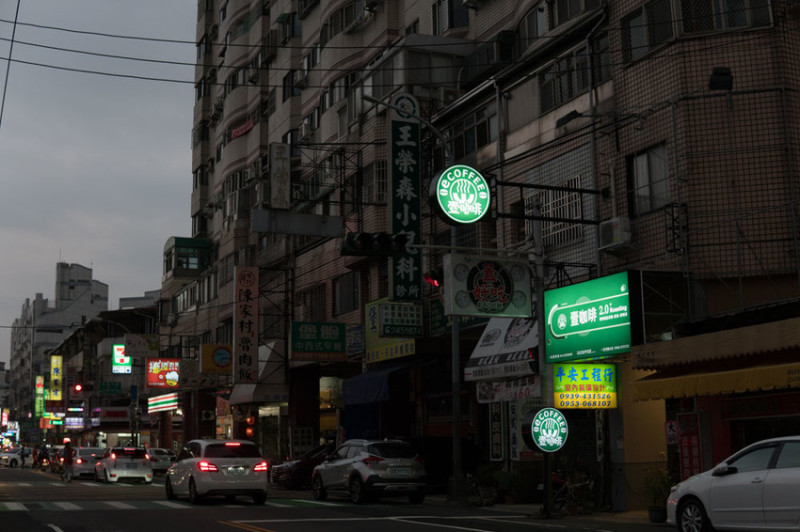 台中咖啡推薦 :: 壹咖啡2.0 松竹國小店 手沖藝妓只要90元，堅持現烘48hr的新鮮咖啡豆 - 開朗少女的吃喝跑跳蹦