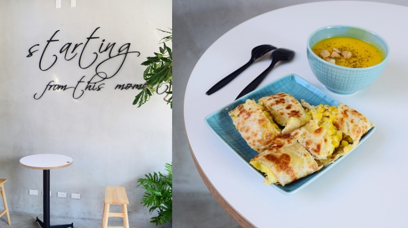 溪湖美食_Morni莫尼早餐 溪湖店│溪湖早午餐推薦！超美、超好拍照打卡的網美早餐店。 - 愛伊特candy的分享樂園