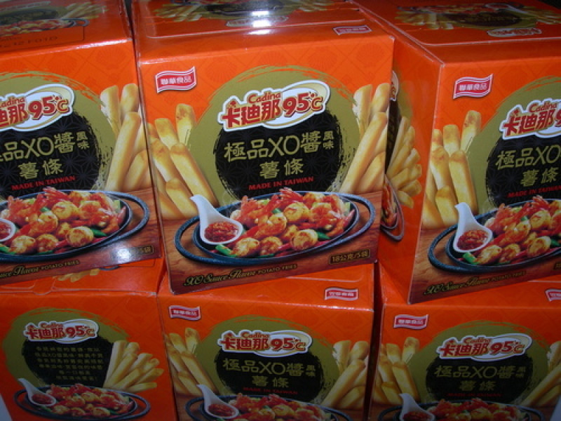 卡廸那95℃薯條極品XO醬/想吃大餐不用到高級餐廳
