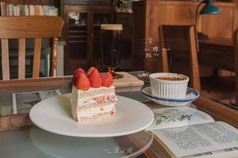 穿牆貓 Cat Traveller Café,台南的生活像貓爪,在喜歡的日子劃上一道道印記