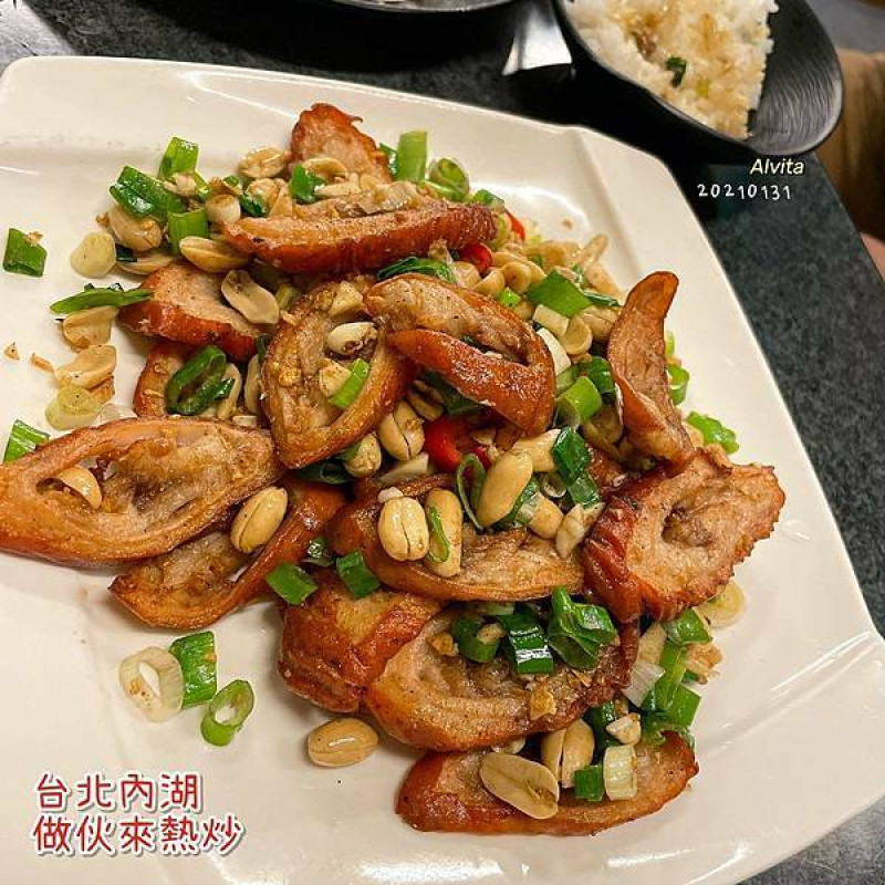 【台北。內湖】↠文文吃吃↠內湖NO.1快炒店、可客製不加味精不勾芡少油少鹽｜做伙來熱炒 海鮮熱炒 代客料理 近內湖成功交流道、三總、民權圓環