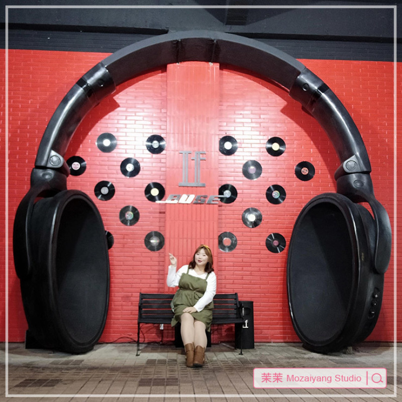 桃園住宿推薦｜IFMOTEL音樂商務汽旅．IF Music Motel｜高規格電競音樂汽旅｜南崁交流道三分鐘