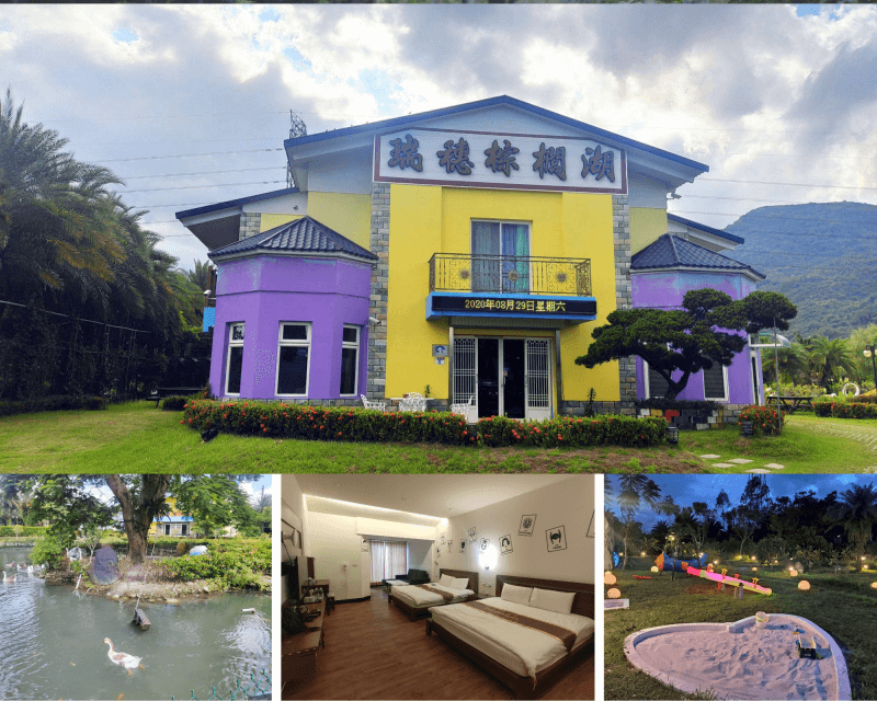 瑞穗棕櫚湖民宿-花蓮瑞穗鄉/徜徉大自然.寵物友善景觀溫泉親子民宿