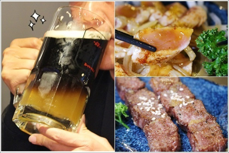 桃園｜Mr.Q炭火小酒館 ．藝文特區工業風居酒屋燒肉串燒搭配全台創新漸層啤酒！