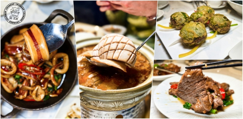 【 米其林一星 】第1次摘米其林一星就上手，高貴不貴的價格最貼近普通人消費的米其林餐廳