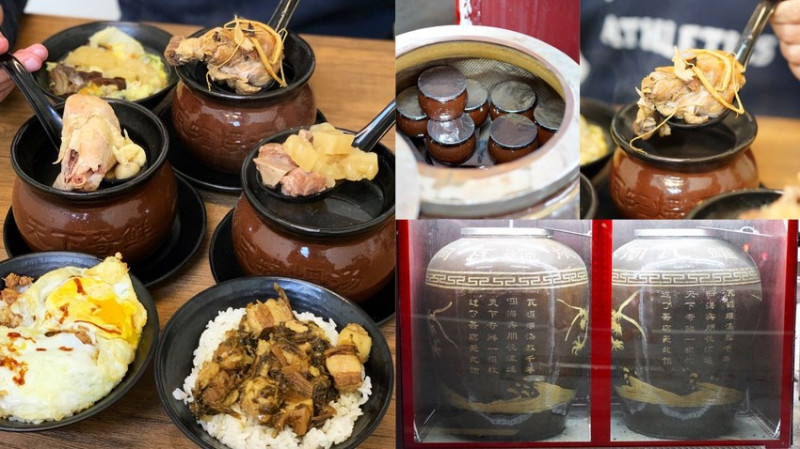 苗栗頭份美食『食為天 瓦罐煨湯』冷天來碗湯暖暖身子，營業至凌晨兩點，宵夜多一個選擇啦！