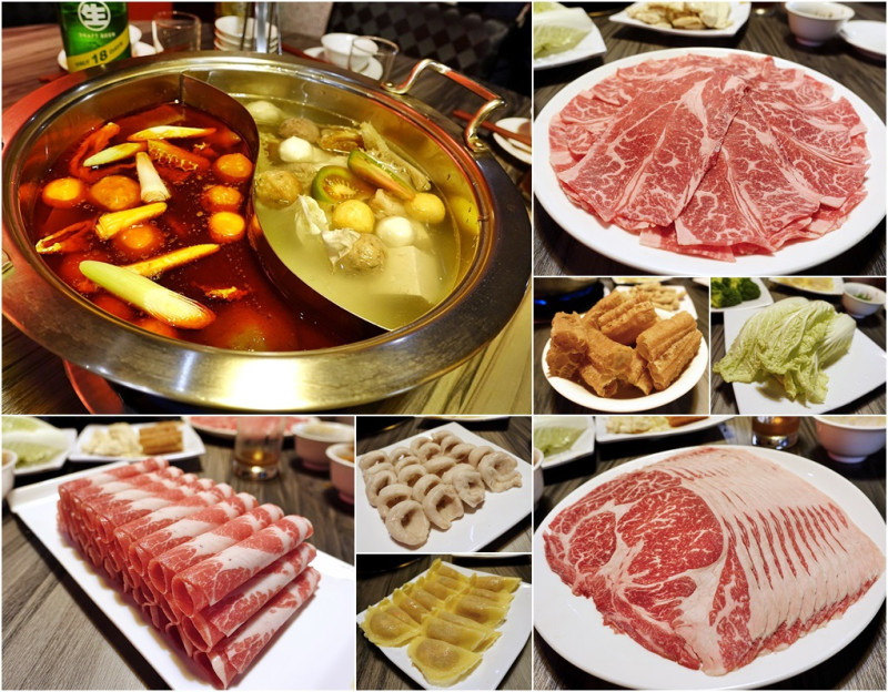 【台北松山】HOKI 福記紅白鍋(福記麻辣鴛鴦鍋)