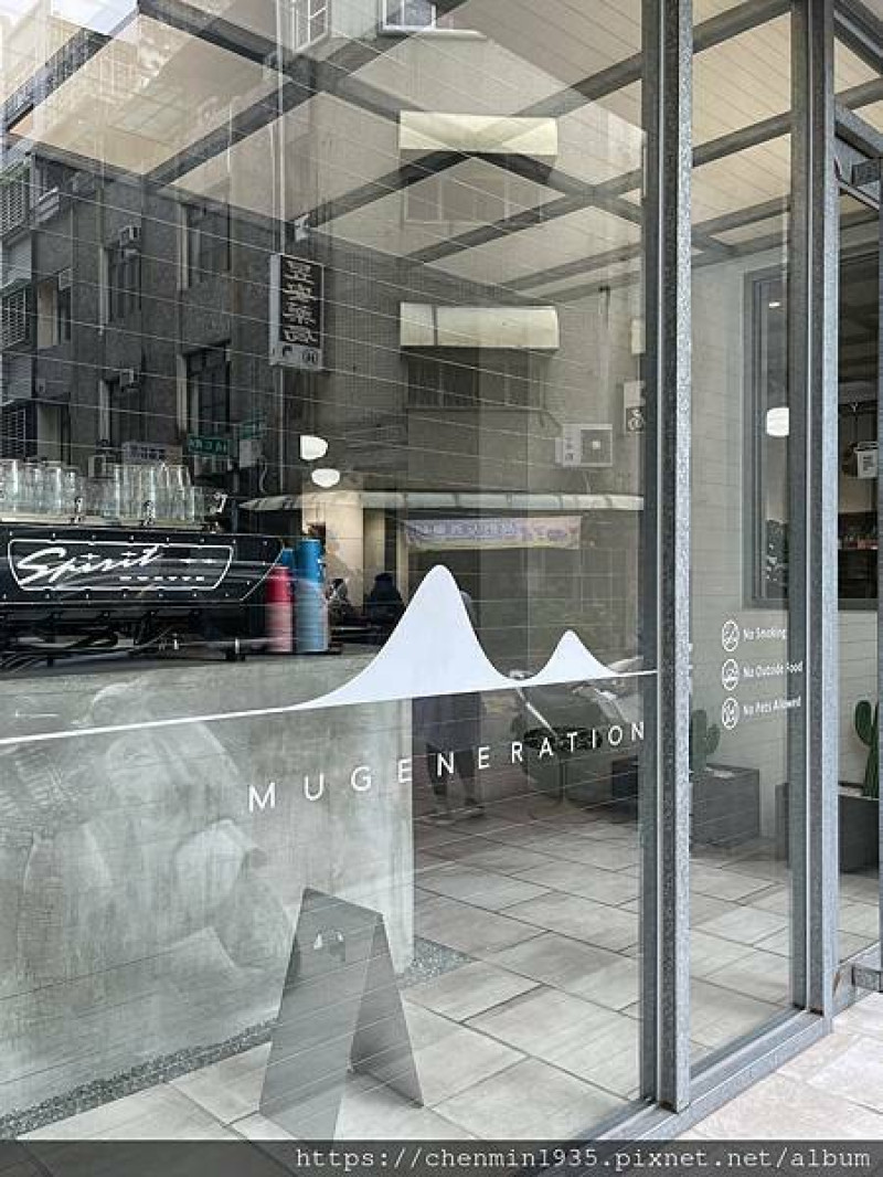 嘉義市東區-木更 MUGENERATION