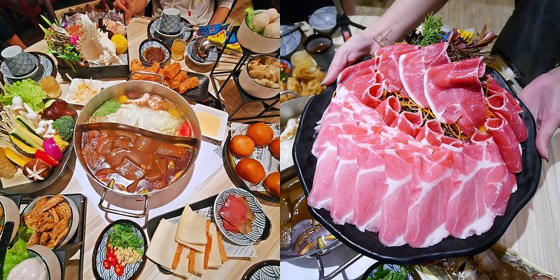 嘉義火鍋推薦，洪昌麻辣鴛鴦火鍋(嘉義店)肉品美味,食材新鮮,服務超好,價格實惠,CP值高!另有壽星優惠,適合:聚餐/生日