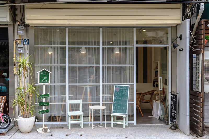 200208新竹-This Cafe