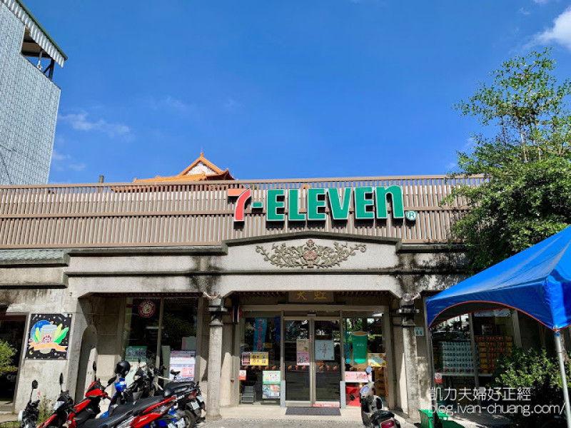  【高雄五甲】7-11五甲天虹門市｜古厝改建保留舊時風華，來這裡喝的City Cafe特有感
