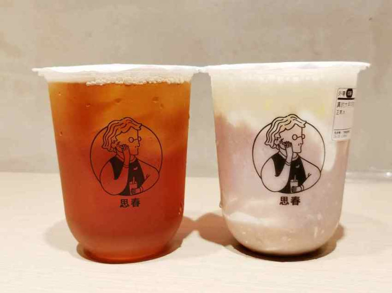 思春，位在舊宅中的文青、網美茶店