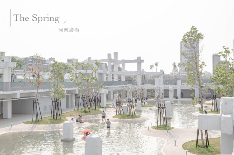 城市裡的潟湖公園，世界七大令人期待公園-河樂廣場