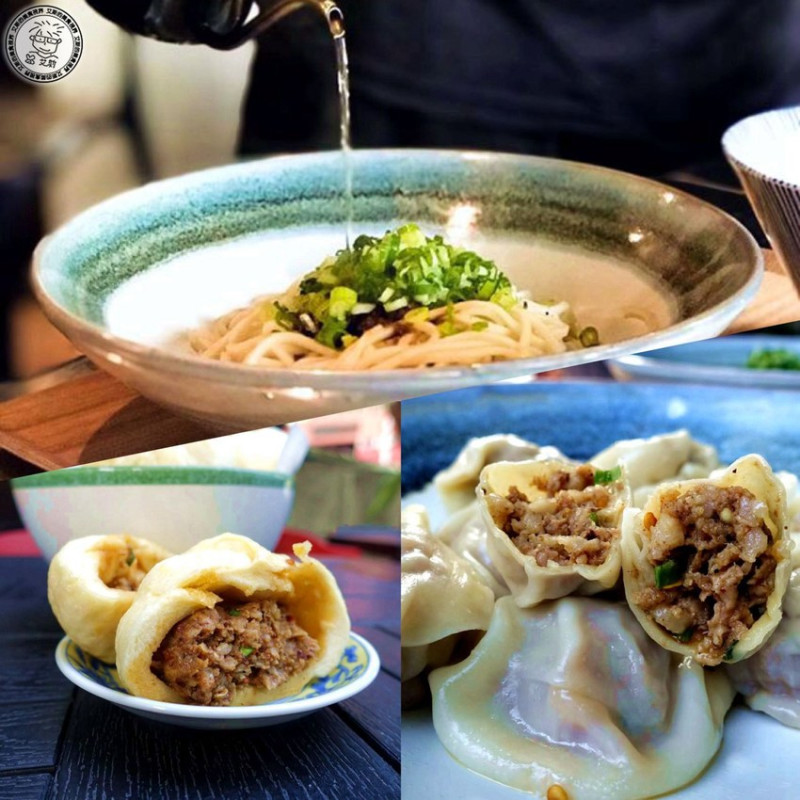 【椒麻．乾拌麵．水餃．肉包】最強椒麻三部曲．椒麻和牛乾拌麵、椒麻水餃、椒麻肉包．最美的文青麵攤．漢家香