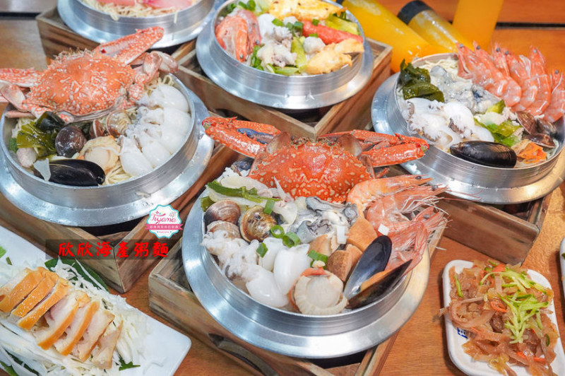 雲林虎尾消夜必吃，欣欣海產粥麵，超猛海產粥、螃蟹粥、超值蝦粥&活力粥 - 緹雅瑪 美食旅遊趣