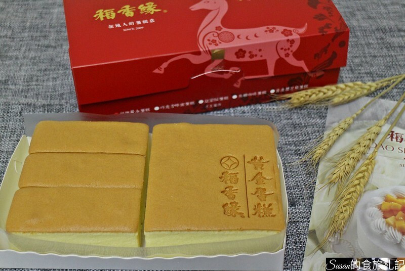 芋頭控看這邊！香滑綿柔的黃金芋泥捲千萬不要錯過  稻香緣黃金蛋糕創始店 鹿港蛋糕