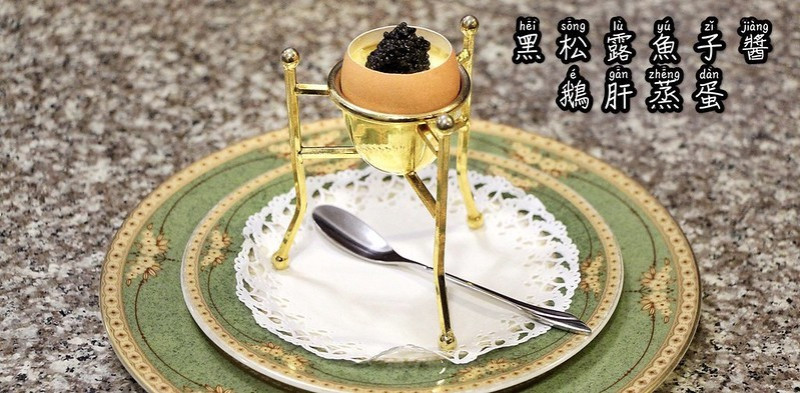 【大富豪鐵板燒】台中老字號41年的高級高檔鐵板燒，全都是包廂式服務，龍蝦帝王蟹等海鮮全都現點現撈，提供寄酒服務，還有全台少見的合法室內吸菸室，有停車場方便停車