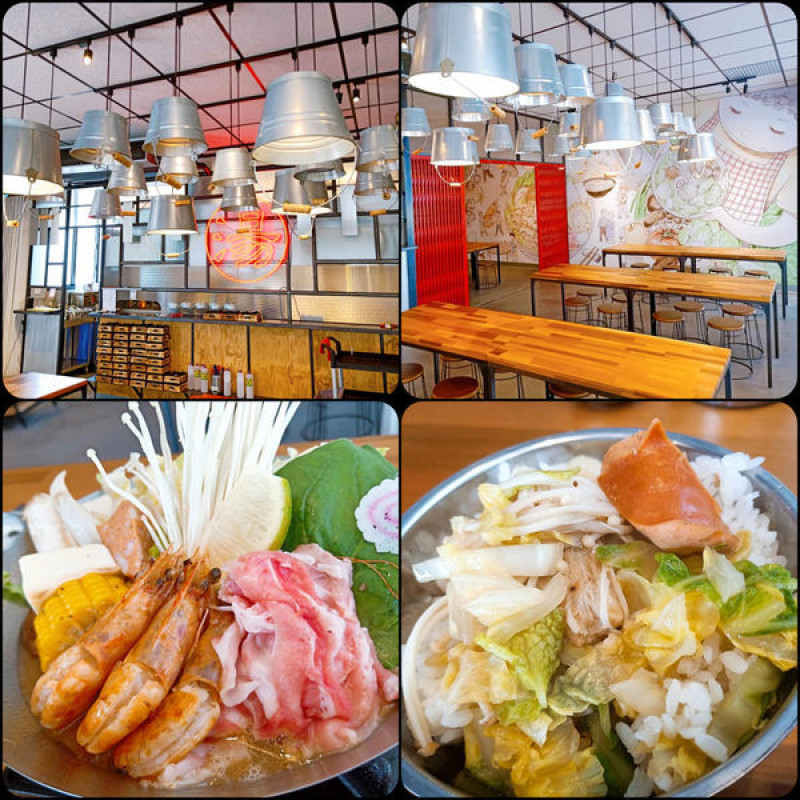 美國加州暖心直達的湯頭火鍋～來喝湯 HOT POT。