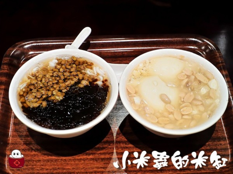 【台北車站微風美食廣場】小南門傳統豆花