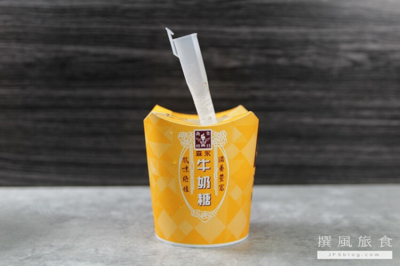 麥當勞「森永牛奶糖冰炫風」好吃嗎？限時回歸，還能搭甜心卡使用喔！