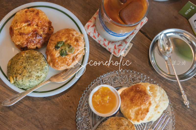 Sconeholic,司康與老物件揉合的空間,是有甜也有鹹的台味香氣