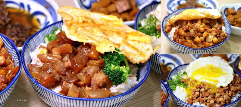【高雄】五兩六‧王記牛燥飯 六合店‧牛筋飯、牛燥飯、肉燥半熟蛋 今天的餐點你選那一道?!