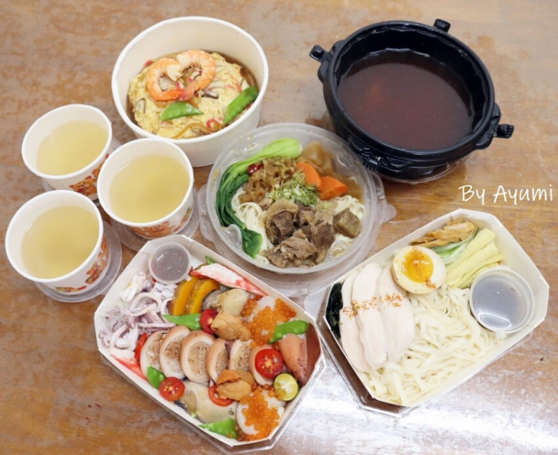 [防疫在家吃什麼系列]初幸居食屋忠義店/北海道函館烏賊飯/天津飯/鹽味雞拌麵/牛肉味噌拉麵/加入LINE官方好友領取200元商品折價券