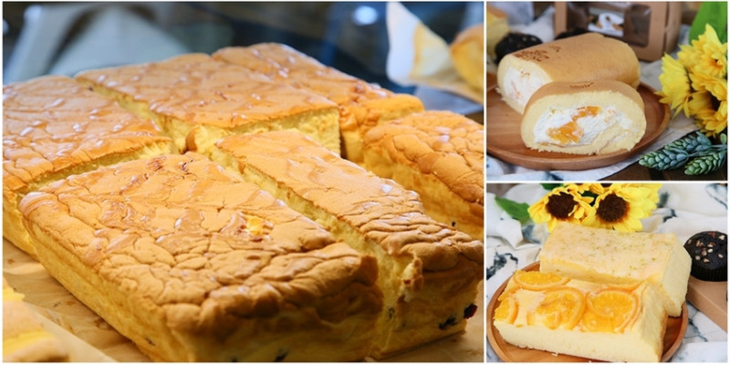 【台南伴手禮】不只是古早味蛋糕！這裡的創意蛋糕和生乳卷也很迷人：橘香合蛋糕職人 - 熱血玩台南。跳躍新世界