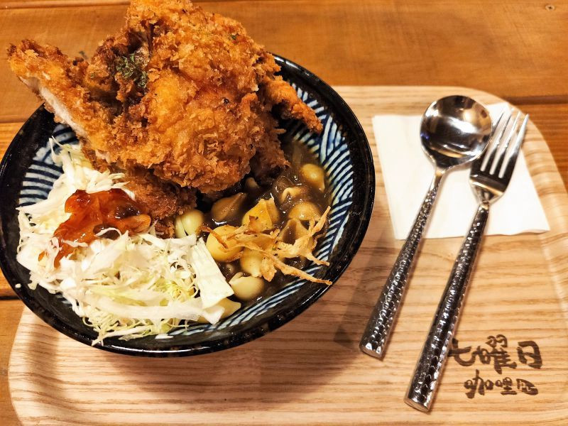 七曜日咖哩-桃園中壢/懷舊熟成新開張.平價咖哩可以很文青 - 潔絲蜜愛生活