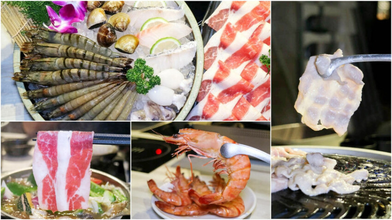 【台中吃到飽推薦】鍋好日 Good Day Pot 火烤兩吃│個人鍋物 大魯閣新時代美食