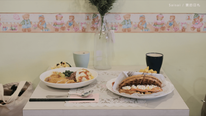 Fun輕鬆 鬆餅專門文心店｜台中北區美食｜不超過100元的鬆餅，濕潤的口感，放冷的也好吃！亦有簡餐可選擇。