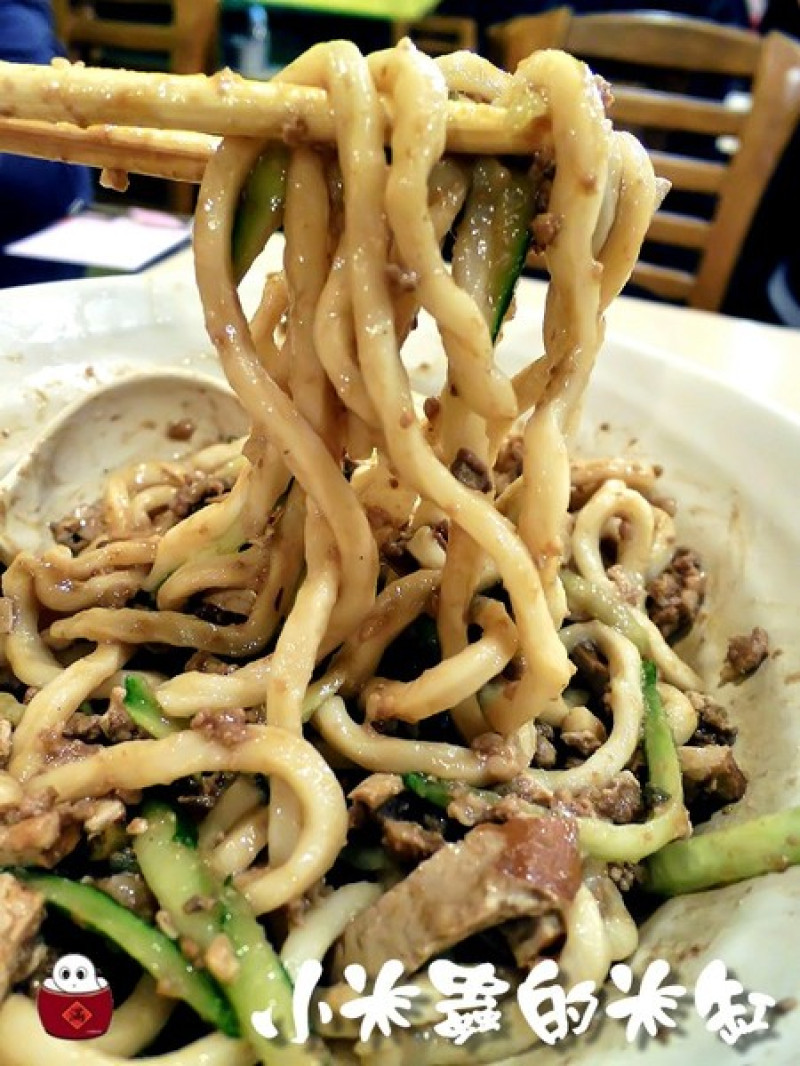 【光華商圈｜捷運忠孝新生站】老德記手工拉麵