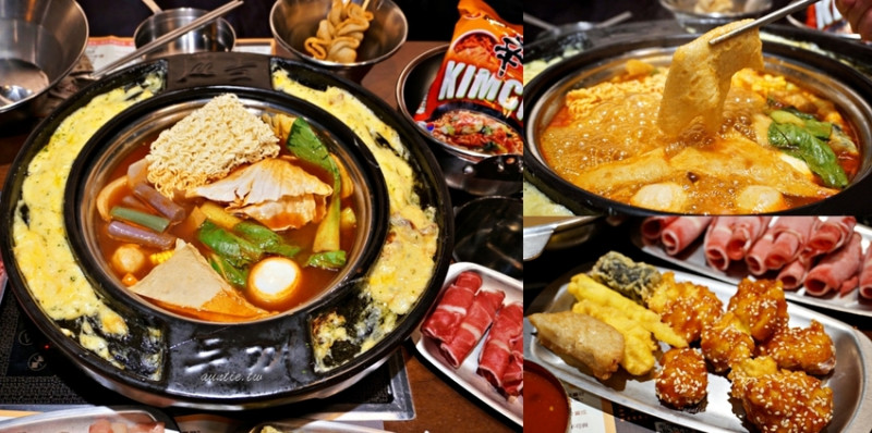 新莊 兩餐 韓國年糕火鍋吃到飽 道地韓式年糕鍋 魚板甜不辣 高CP值韓式料理