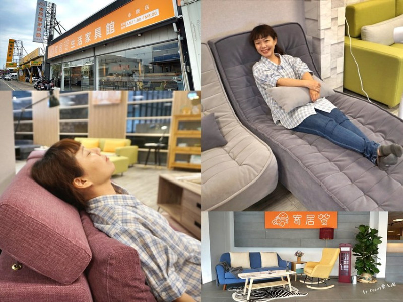 ★台南沙發推薦★【寄居蟹家具館】客製化貓抓布沙發SOFA專賣店。